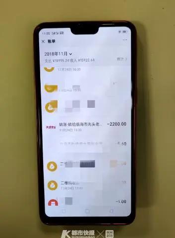 100元/粒，号称能减肥！浙江一对夫妻在朋友圈贩卖这种黑色违禁药丸，抓