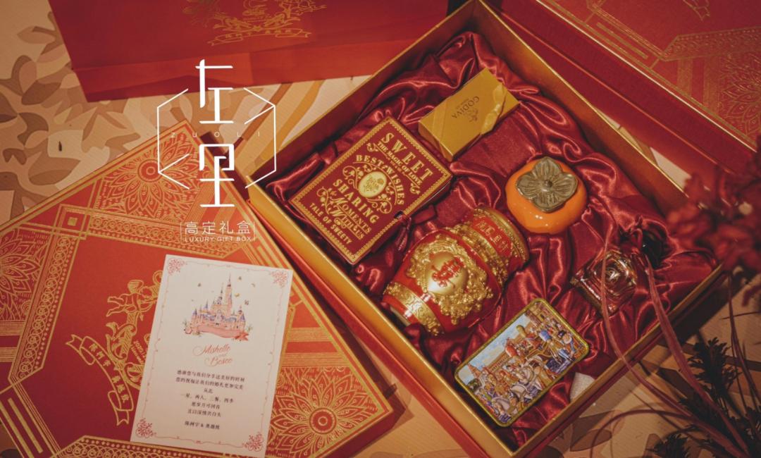 震惊！绍兴居然开了一家800㎡的喜铺超市