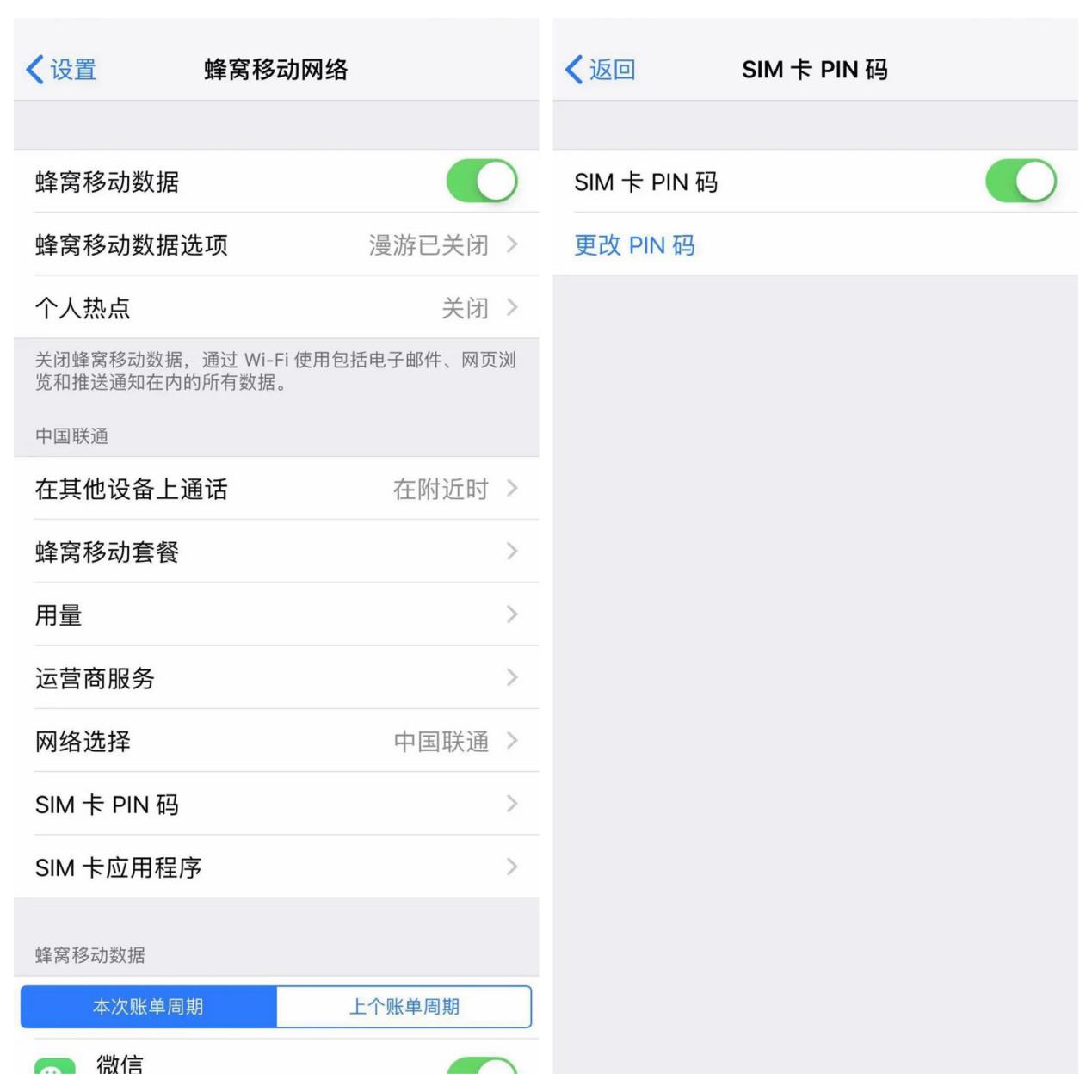 手机丢失信用卡被盗刷怎么办,手机被偷信用卡被刷怎么办