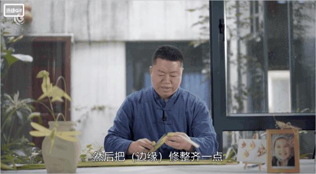 用叶子编玫瑰花图片,不用剪刀做教师节玫瑰花手工制作