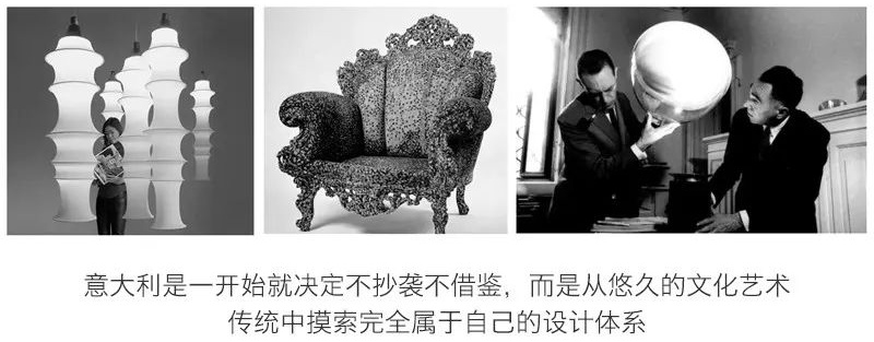 奢侈品王国简介,意大利设计奢侈品品牌