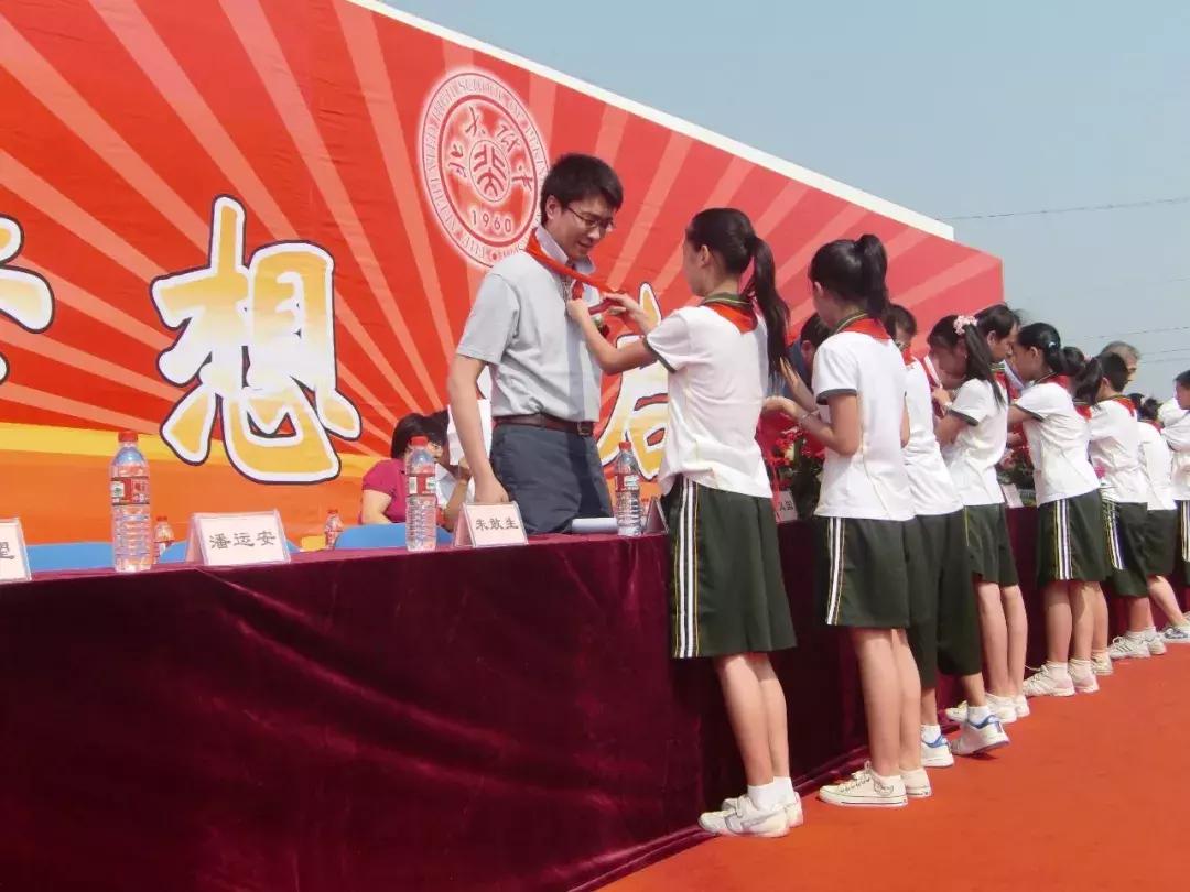 为明马小虎,为明教育马小虎