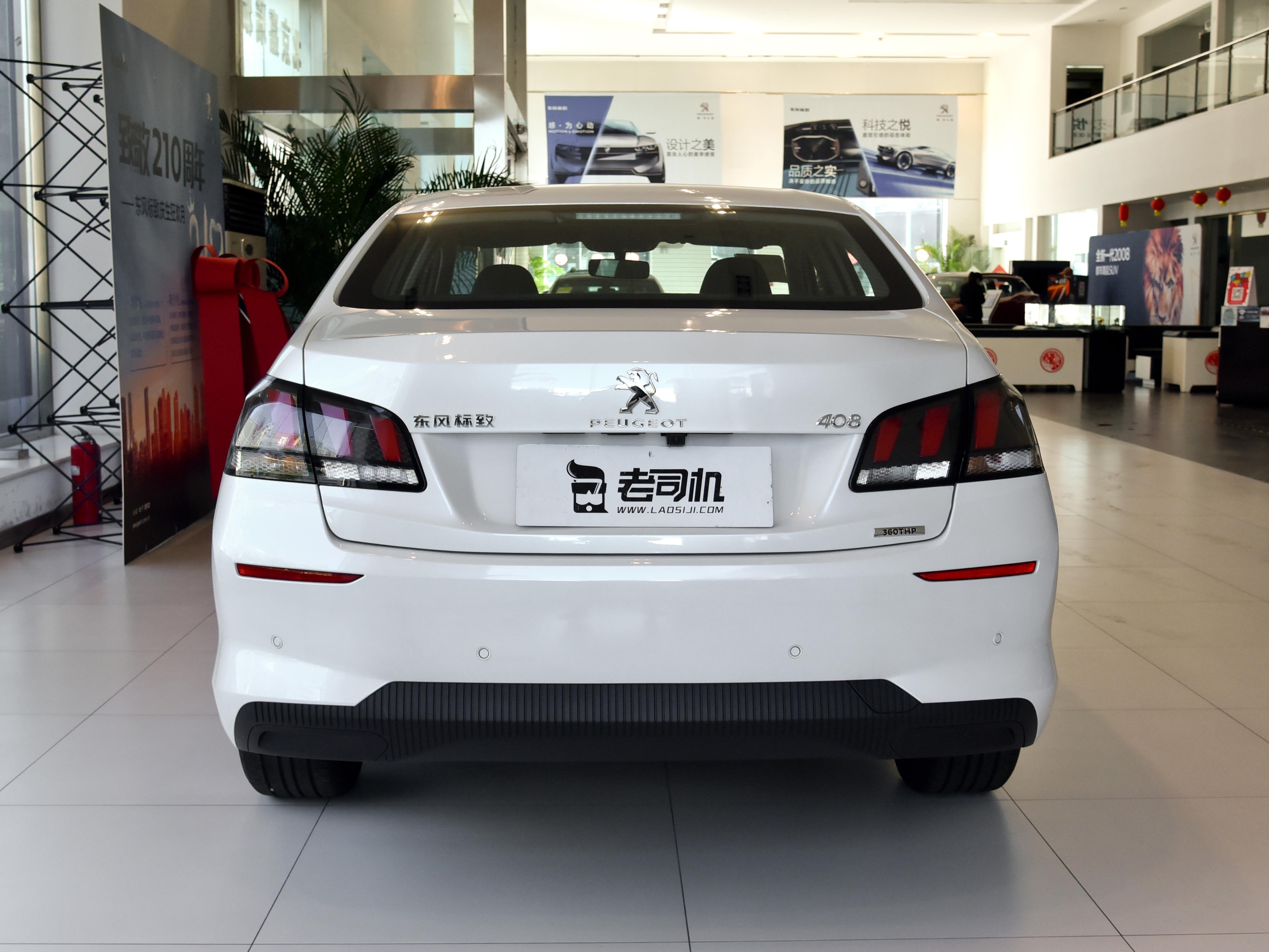 四缸at变速箱车型,标致4081.6t四缸不点火