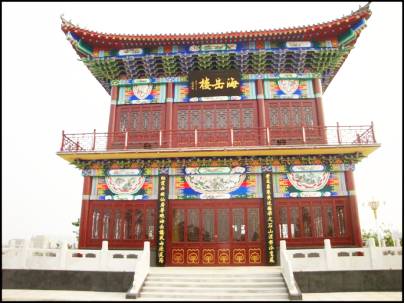 营口十大诡异楼,营口历史遗留楼