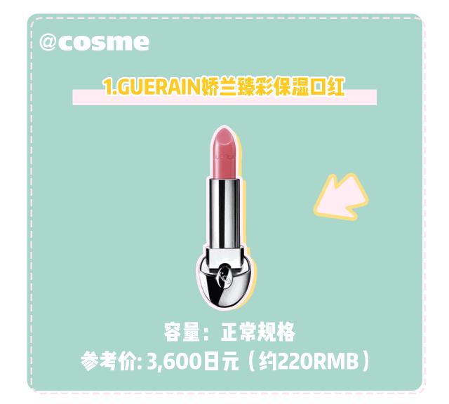 日本小姐姐化妆表情包,日本小姐姐化妆包收纳