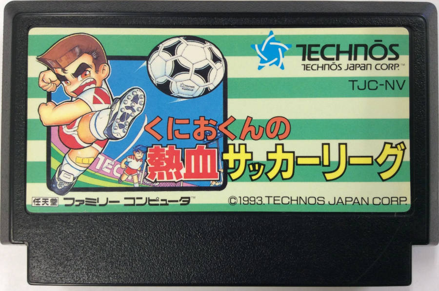 热血足球3最强的阵容,热血足球3fc最强人物