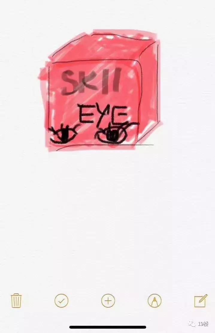 笑哭灵魂画手,微商代购的灵魂画手