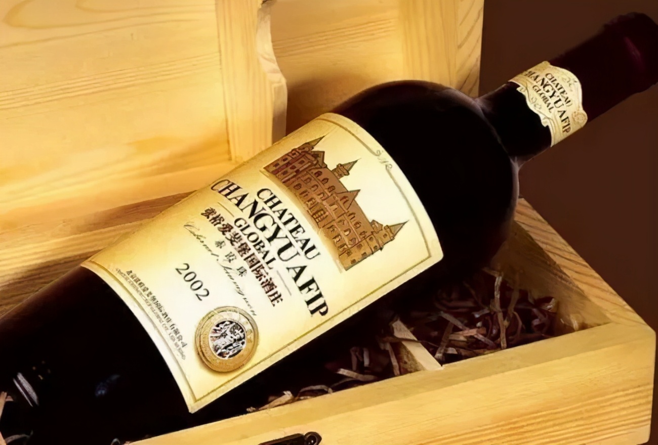 张裕馆藏干红葡萄酒价格,张裕国产葡萄酒