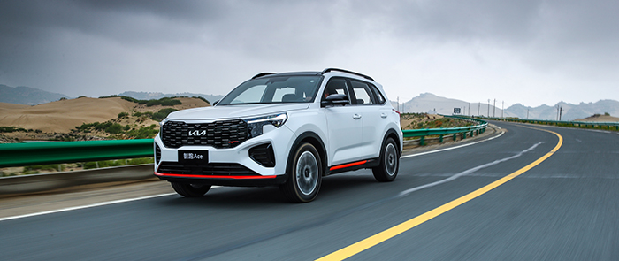 起亚新智跑最新款试驾视频,东风悦达起亚智跑ace申报图