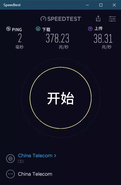 百度网盘超级会员下不满1000m,百度网盘白嫖加速