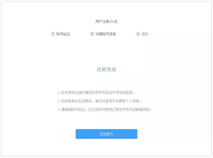 导游证考试笔试流程,导游证考试学习流程