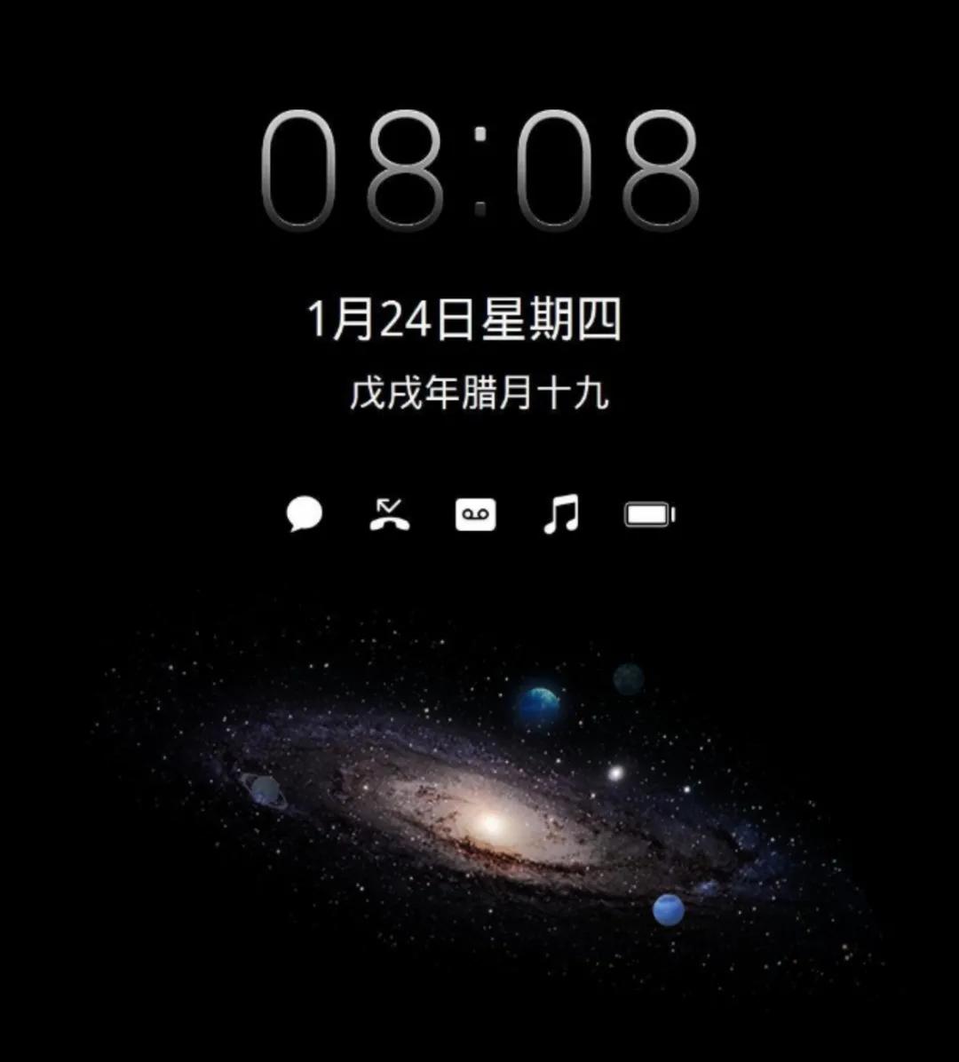 以前旧手机的呼吸灯是干嘛用的,为什么现在手机很少搭配呼吸灯