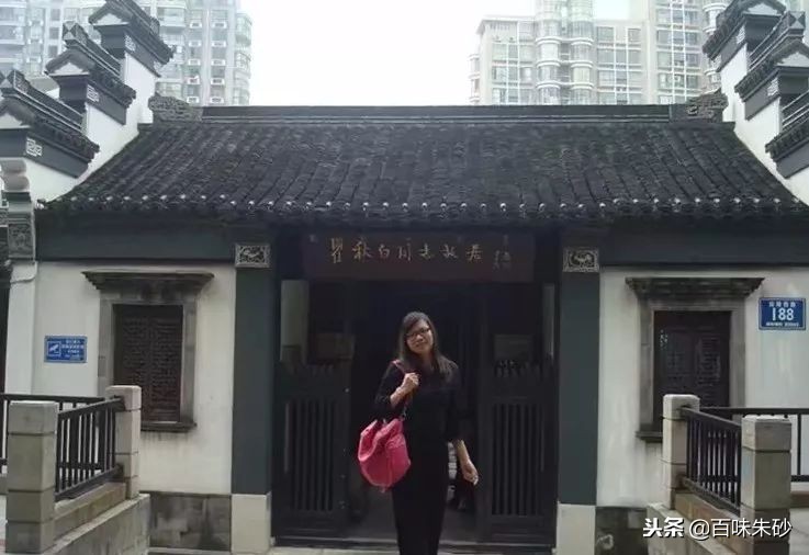 一个中国外贸从业人员眼里的伊朗客户（下）