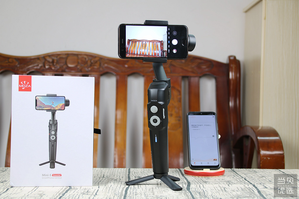 还在担心不会拍视频？魔爪Mini-S稳定器让你上手就会用