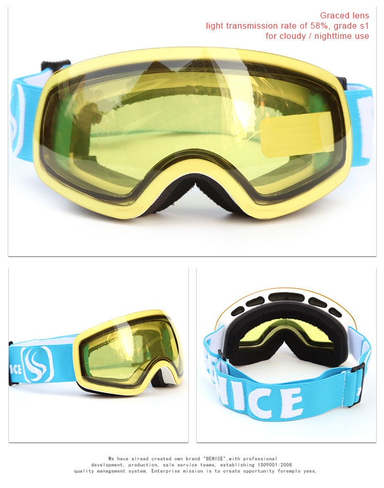 防近视滑雪镜,儿童滑雪护目镜品牌