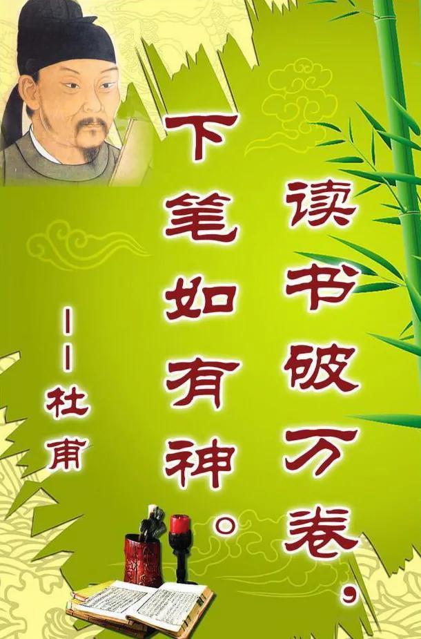 二十六个历史人物故事简介,六位历史人物的故事