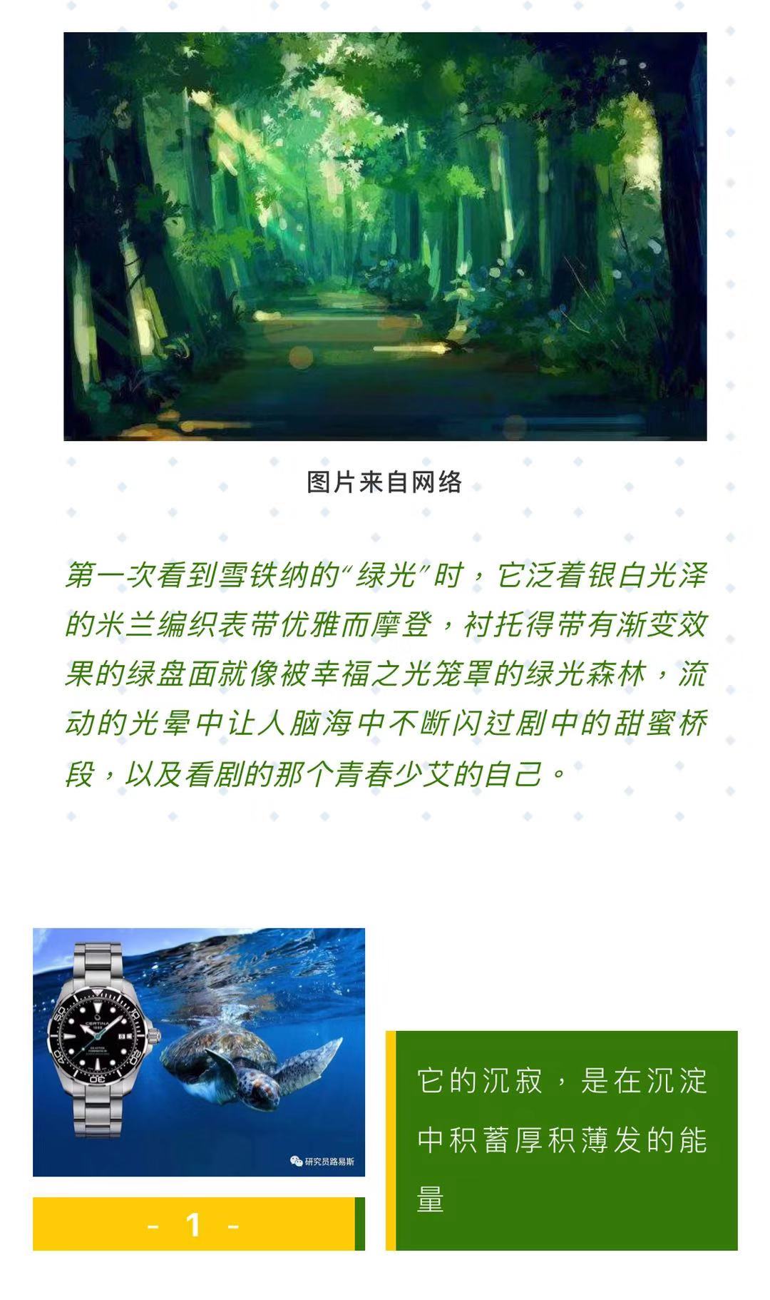 内外兼修推荐,内外兼修实力与颜值结合