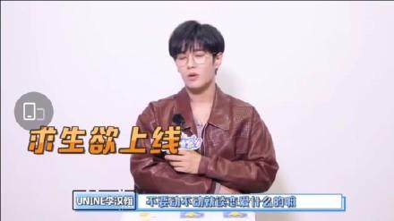 这岁数都快入土了,还想着和别人传绯闻?