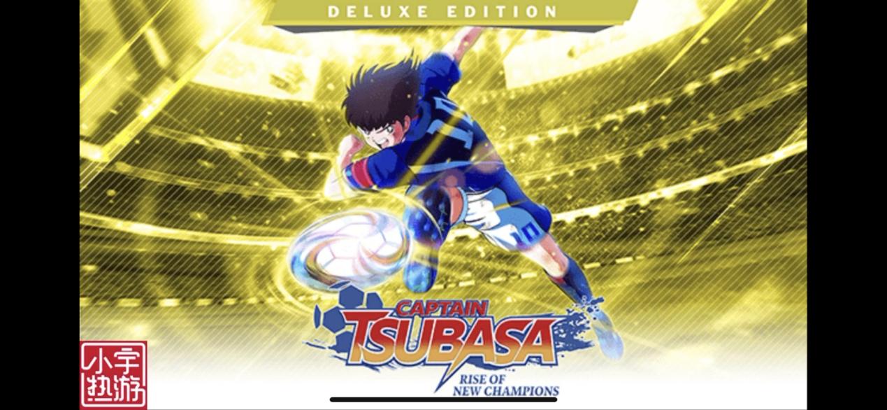 大空翼凌空射门,青春回来了bigbang