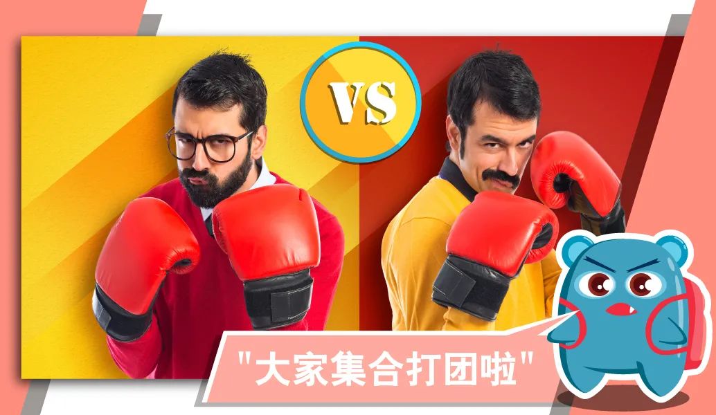 gg游戏结束了是什么梗,进游戏gg不在了