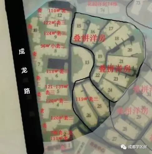 成师附小万科分校楼盘,万科城市花园1期楼栋分布图