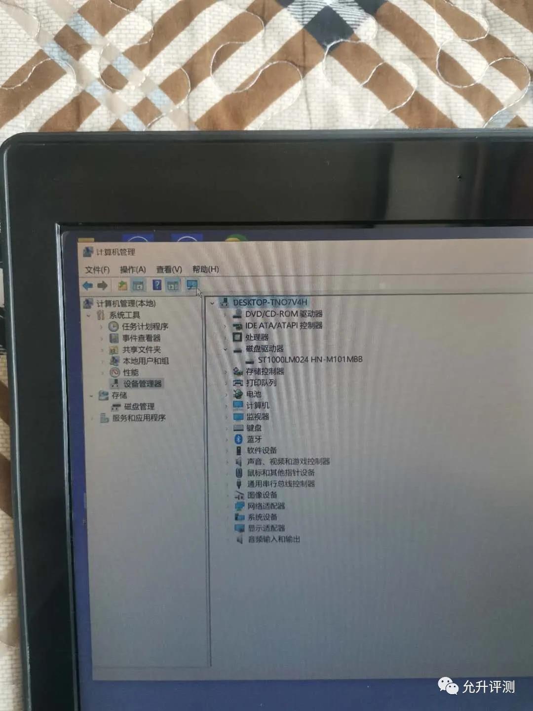 三金一云固态硬盘什么意思,固态硬盘选购必备技巧