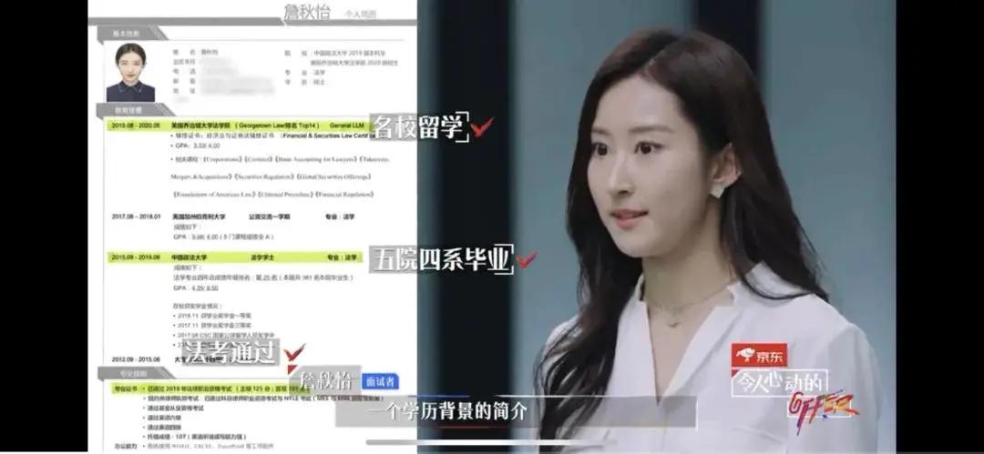 新人入职自我介绍万能公式,自我介绍黄金公式