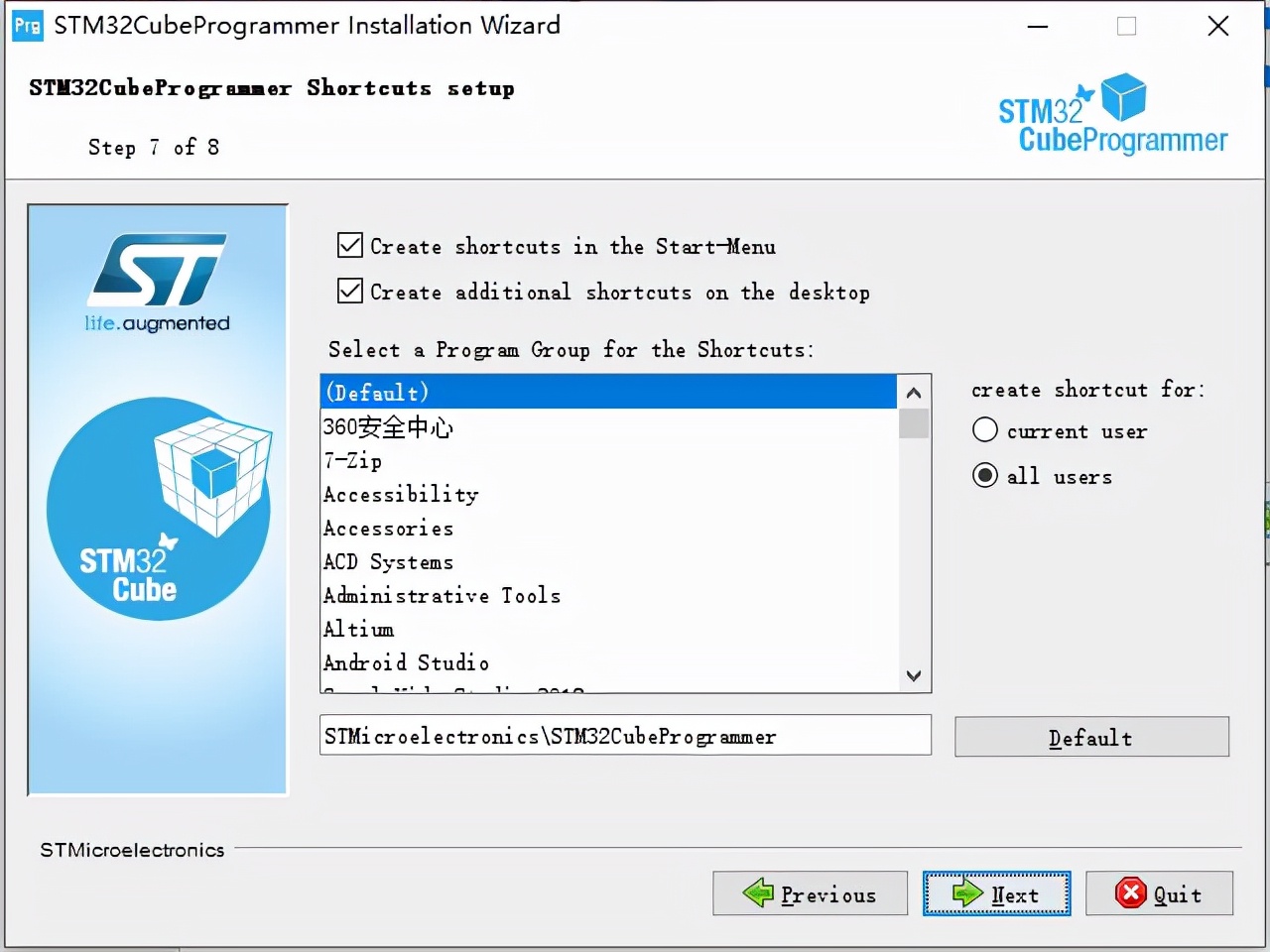 arm7应用开发的软硬件环境,armcortex-a编程手册学习笔记