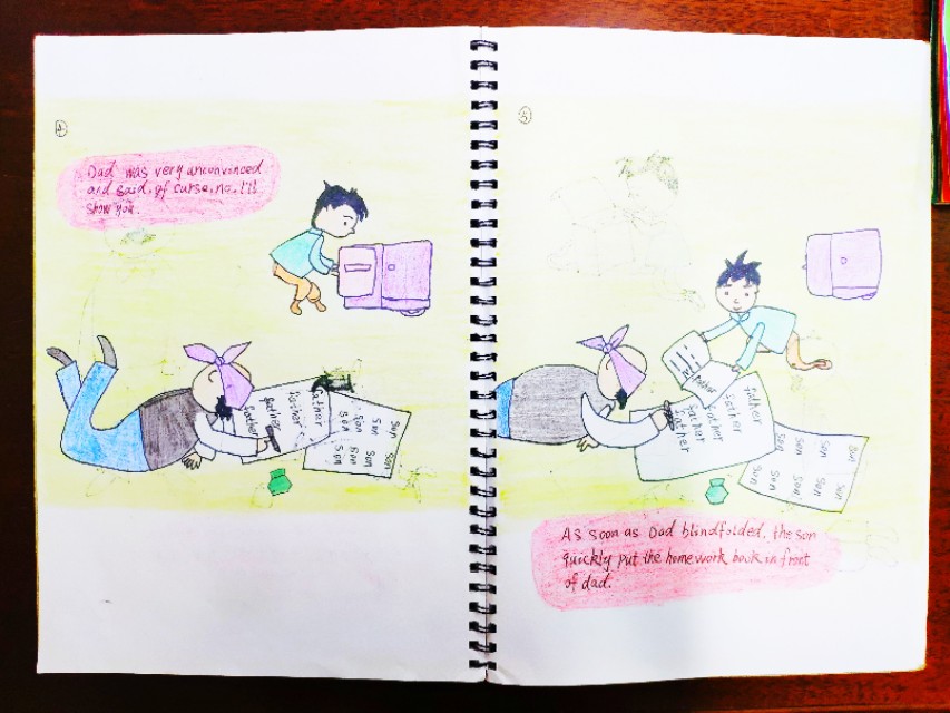 绘声绘色插画,绘声绘色绘出人生精彩