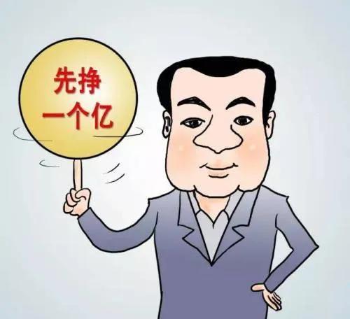 假平台杀猪盘,2020杀猪盘app被骗名单