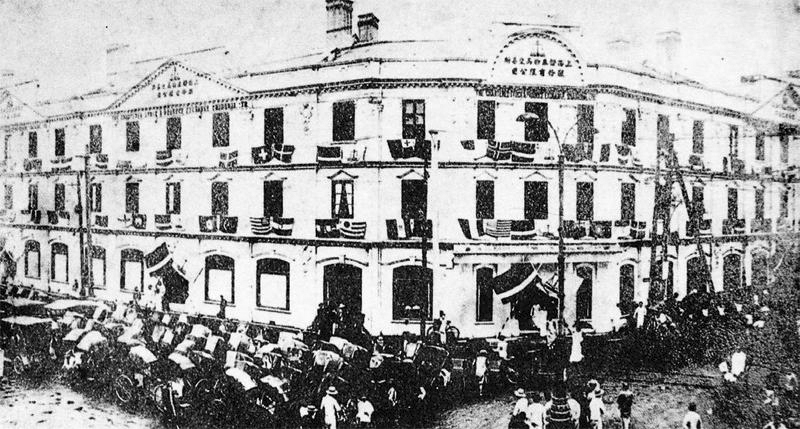 蒋介石上海炒股,一夜间负债累累,全靠此人出面帮忙