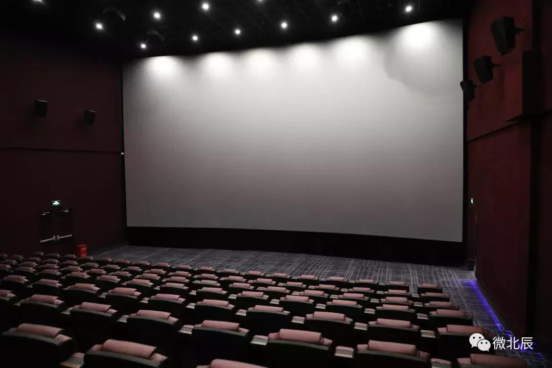 国耀尚河城游乐园,国耀上河