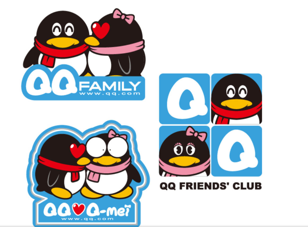 玩了10年的qq算白玩吗,玩了9年的qq