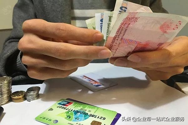 甯搁亣鍒扮殑鍗佸ぇ绋庡姟闂,40涓父鐢ㄨ緝闅剧殑浼氳澶勭悊鏂规硶