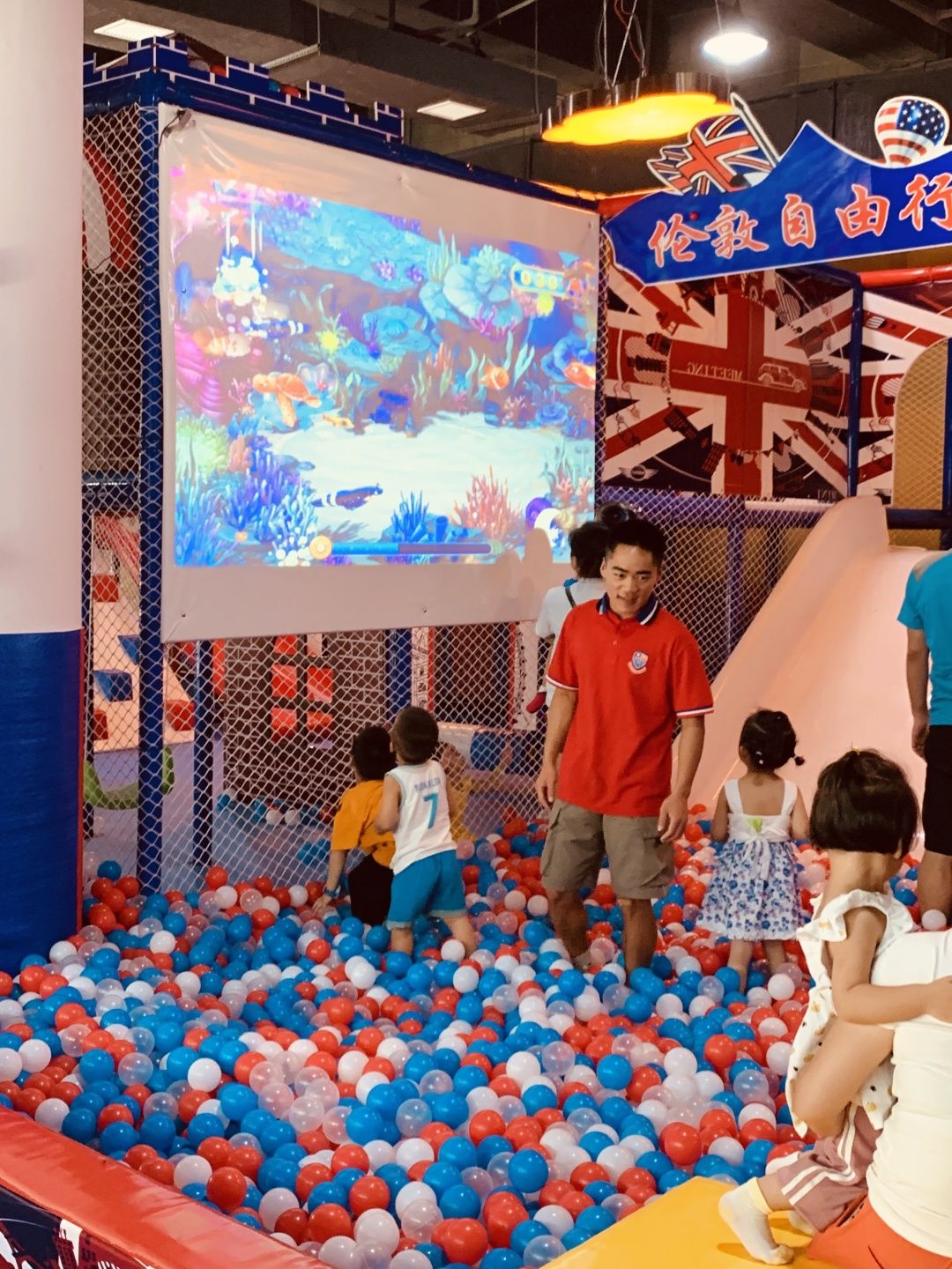 爱儿乐亲子儿童乐园长沙,长沙小玩子亲子乐园