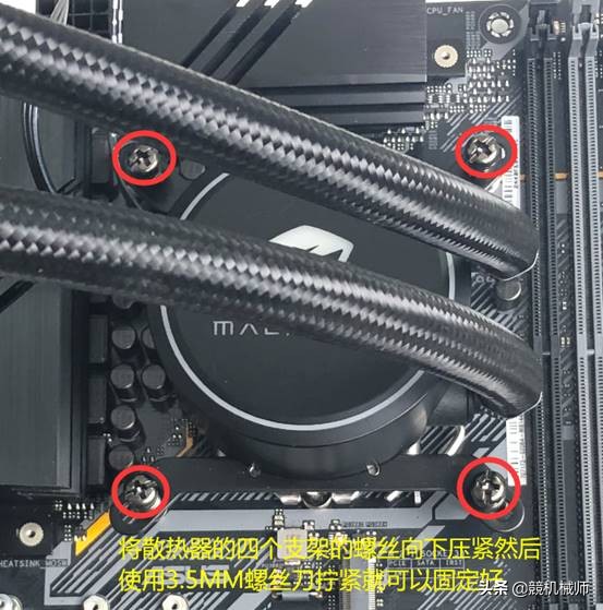 台式机组装好后怎么装系统,台式机diy模拟组装