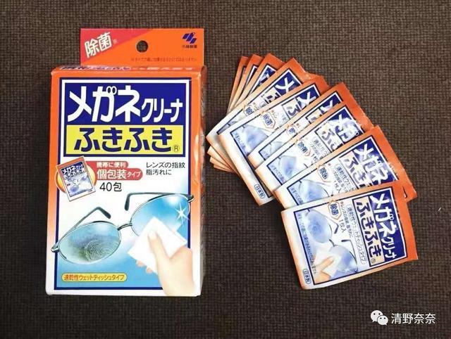 日本旅游必买化妆品推荐 (去日本必买的15款产品)