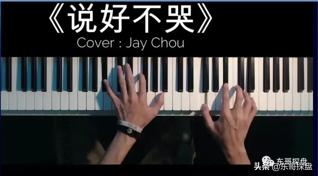 新年献词成就一个更卓越的自我,新年献词不负时代