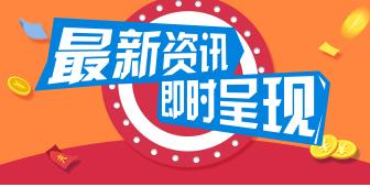 三级分销佣金怎么样才合法,二级三级分销小程序有哪些