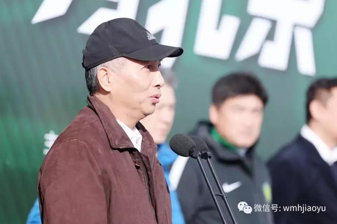 今日北京中赫国安赛程,北京中赫国安足球俱乐部直播