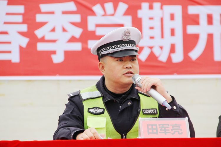 印江思源实验中学开学,思源实验学校开学典礼