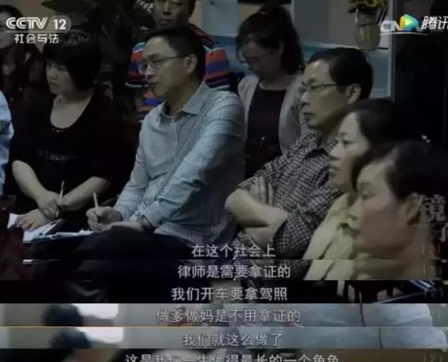 孩子早恋自残行为的心理处理,家庭教育中孩子逃课厌学的现状