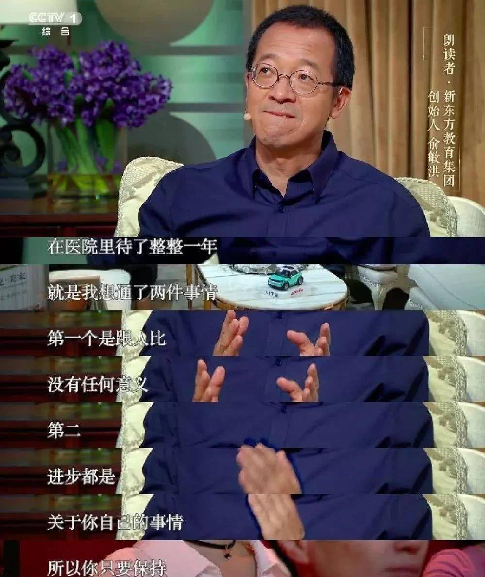 上班最让你心累的原因是什么,进入职业倦怠期如何重拾工作热情