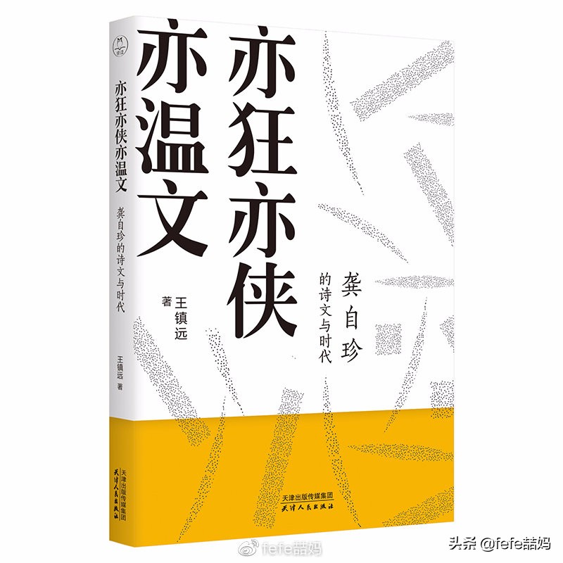 感恩遇见的暖心书单 (感恩生命中所有遇见书单)
