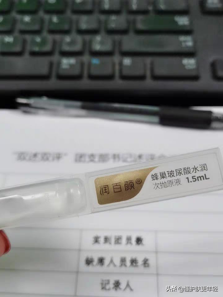 含酒精的护肤品适合哪种肌肤,红血丝肤质可以用酒精类护肤品么