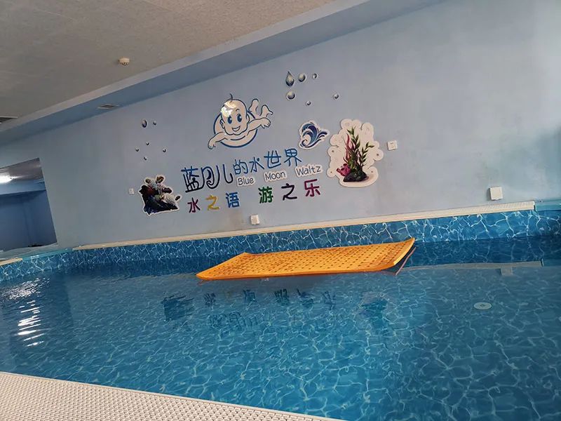 蓝月儿的水世界游泳馆,蓝月儿的水世界团购