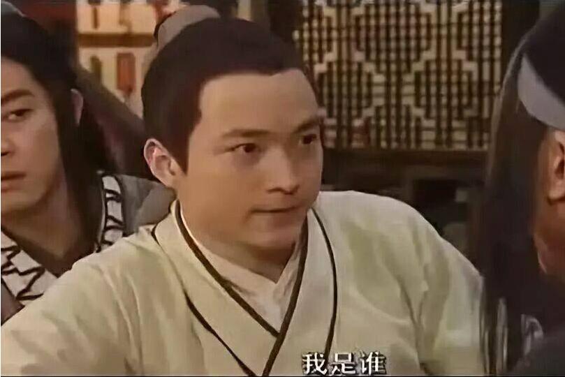 武林外传重播有多火,武林外传14完整版