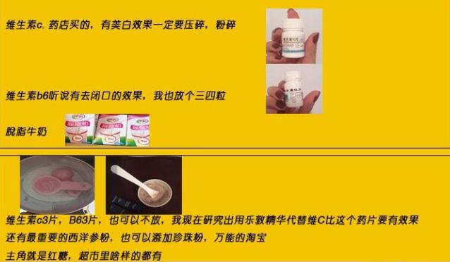 痘痘防止复发的方法是什么,反复长痘怎么解决改善痘痘肌