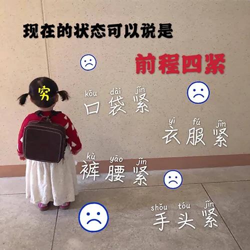 壁纸背景图片伤感,聊天背景壁纸图片伤感