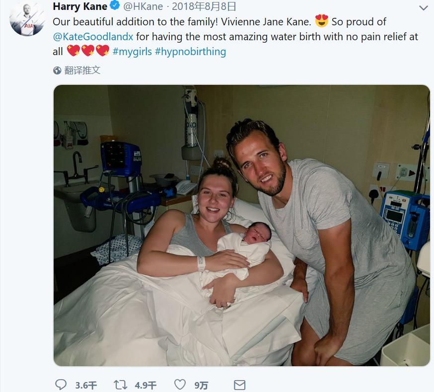 大英帝星再度破门,大英帝星完结了吗